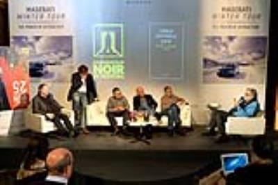 Convegno Notte Italiana
