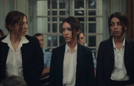 LE GANG DES AMAZONES